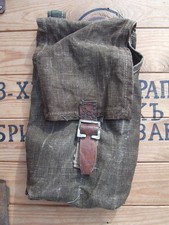 ORIGINAL Soviet grenade bag