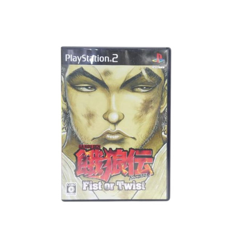 Playstation ps2garouden - playstation, 2