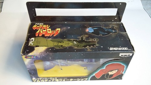Captain harlock albator - harlock,