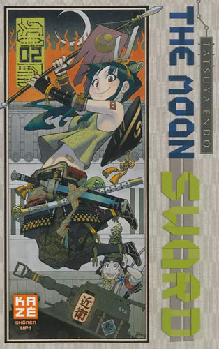 The moon sword t02 endo - the,
