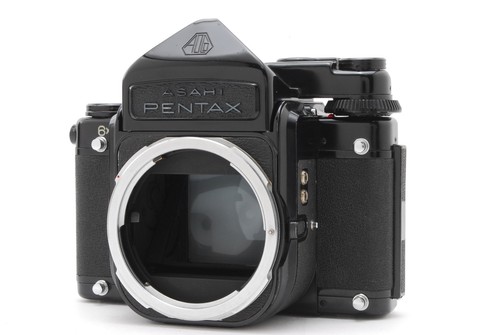 Corpo fotocamera mirror - , up