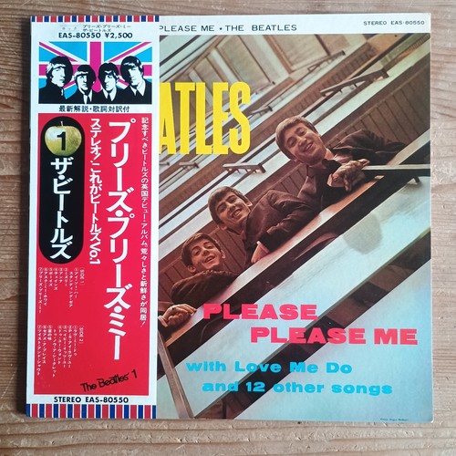 The beatles please - beatles,