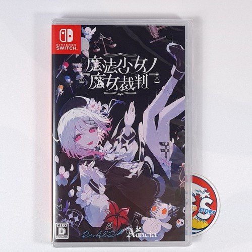 Magical girl witch trial - witch,