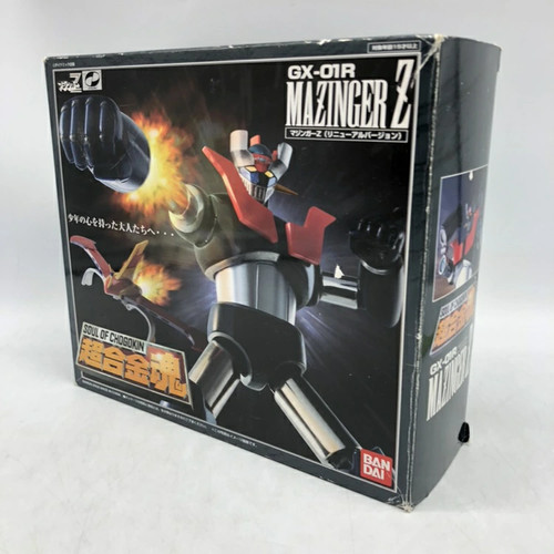 Bandai soul chogokin - bandai, of