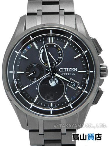 Orologio radio solare citizen - orologio,