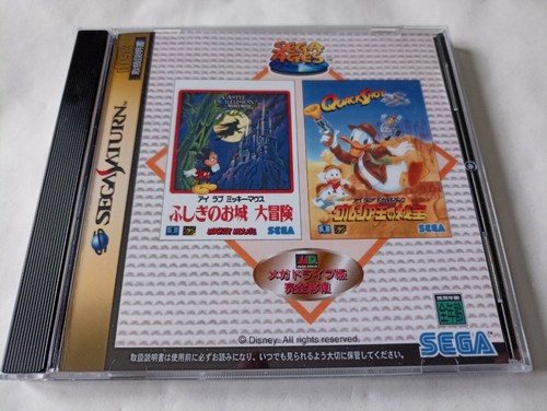 Sega saturn mickey mouse - saturn,