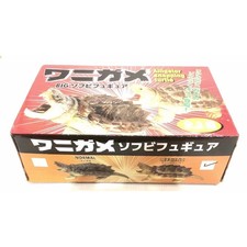 Tartaruga a scatto alligatore