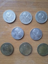 Numismatica 8 monete Russe in Metallo Ottime Condizioni