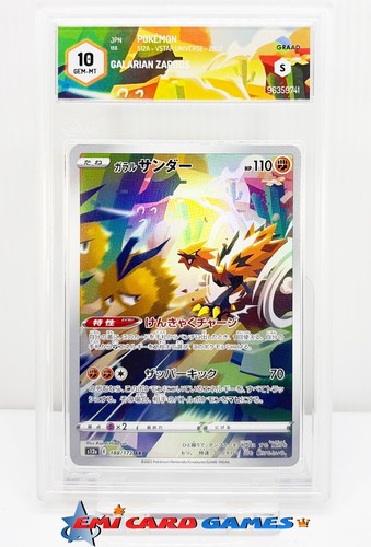 Zapdos galar 188 172 - galar, ar