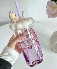 2025 Cina Starbucks Garden