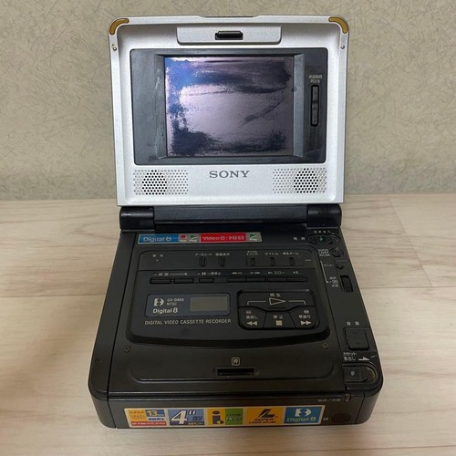 Sony d800 digital8 video - gv-d800,