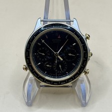 Citizen Quartz Intellectus Et Fortitudo World Timer Men Chron Watch 6720-G70234