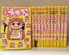 Himouto umaru chan vol - himouto, vol.1-12