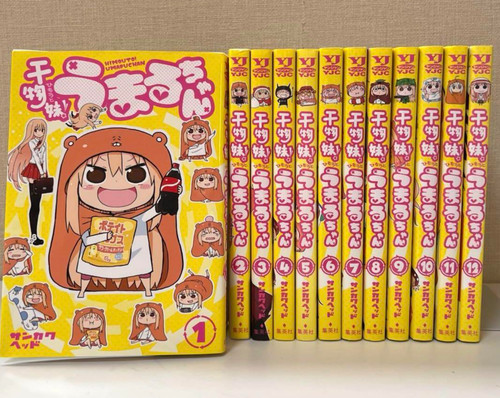 Himouto umaru chan vol - himouto, vol.1-12