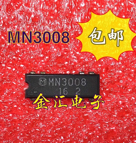 1pc mn3008 3008 - 1pc, bbd