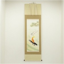 Carpa giapponese da appendere