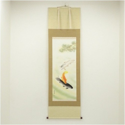 Carpa giapponese appendere - carpa,