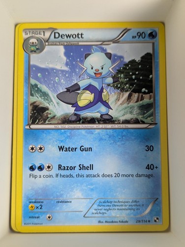 Dewott 114 uncommon black - dewott,