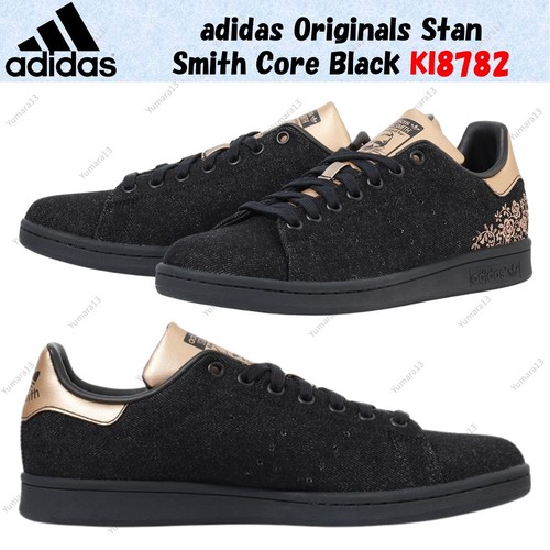 Adidas originals stan smith - adidas,