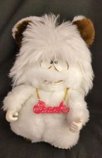Hello spank stuffed toy g - spank,