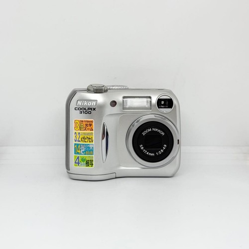 Nikon coolpix 3100 silver - nikon,