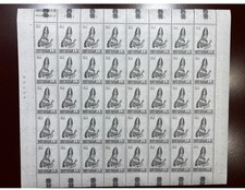 VATICANO 1963 - Incoronazione Paolo VI - 15 lire-Foglio intero con errore stampa