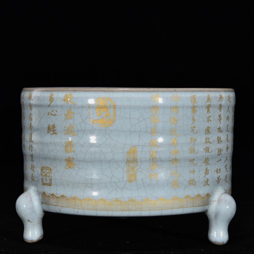 Pentola tre piedi - , cina