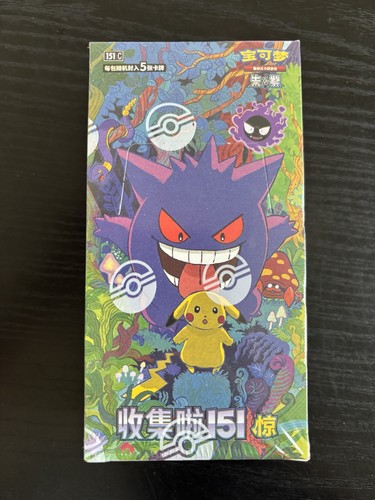 Pokemon tcg collect 151 - pokemon,