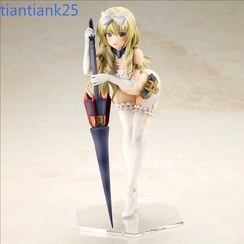 Frame arms girl durga - arms,