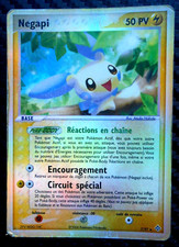 pokemon carte negapi reverse