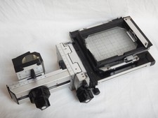 Sinar P 4x5" 4x5 Rear Standard + Back + GROUND GLASS Large Format Camera Exc