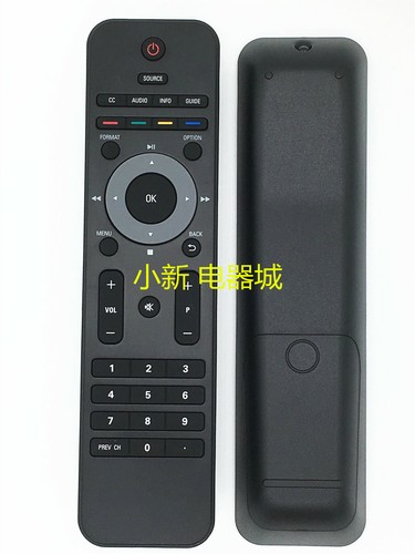 Nuovo telecomando per philips - per,
