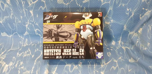 Evolution toy dynamite - dynamite, action