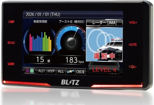 Blitz touch laser - blitz, touch-laser