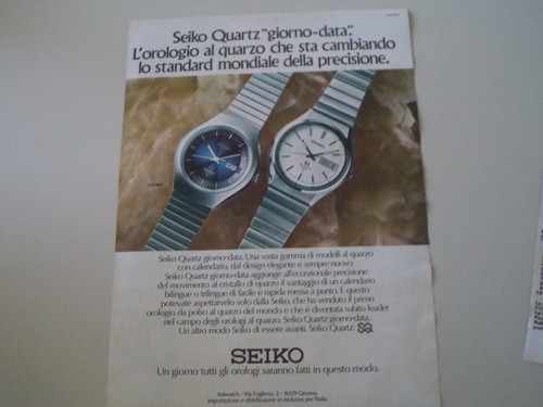 Advertising pubblicità 1975 - advertising,