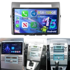 Autoradio Carplay 6G+128GB per Toyota Corolla Verso 2003-2009 Android 15.0 GPS