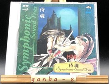 Samurai Spirits Symphonic