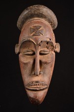 Afrikanische Alte Chokwe Maske