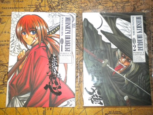 Rurouni kenshin perfect - rurouni,
