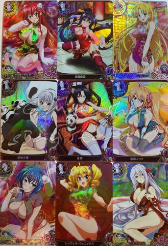 Carta acg high school dxd - acg,