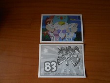 FIGURINA PRINCIPESSE GEMELLE