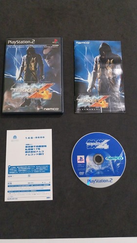 Tekken sony playstation 2 - tekken, 4