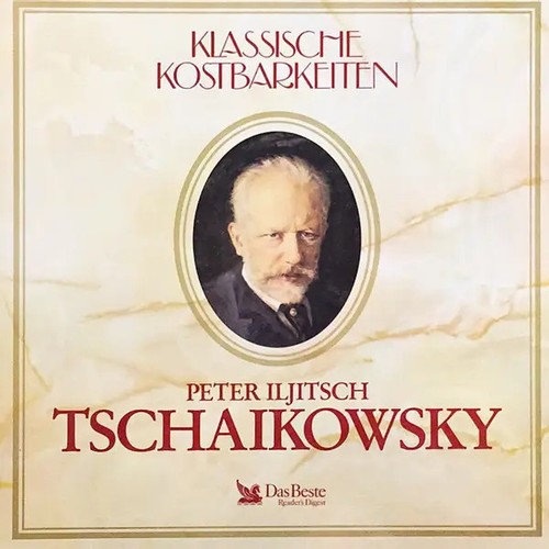 Box tchaikovsky preziosi - lp-box,