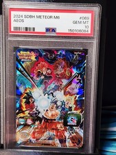 MM6-069 | SDBH Meteor M6 |