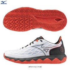 Scarpe da tennis Mizuno Wave