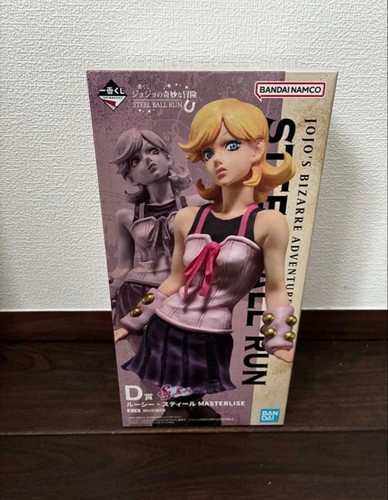 Figura ichiban kuji jojo - figura,