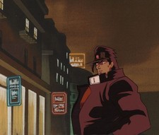 Jojo's Bizarre Adventure Anime Cel Douga Animazione Arte Jotaro vs. Dio 1993 OVA 