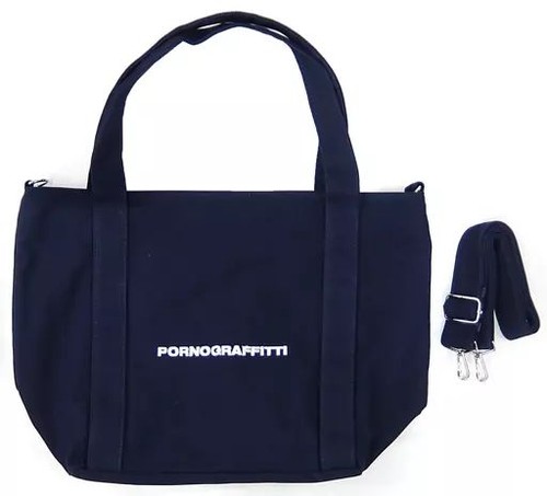 Borsa porno graffiti - porno,