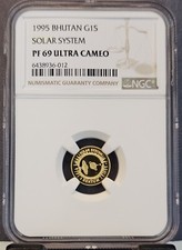 1995 BHUTAN GOLD 1 SERTUM G1S