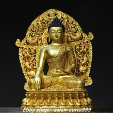 12.9"Tibet Pure Bronze Gilt